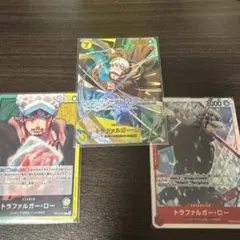 トラファルガー・ロー SP おまけ2枚