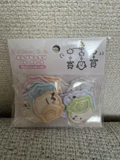 ちいかわ おしりもっちりフレークシール