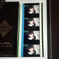 長*月様 うたの☆プリンスさまっ♪ タブナイ 第6週 来場者特典 コマフィル厶