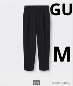 ストレッチテーパードパンツ(丈標準65.0～69.0cm) ブラック　M