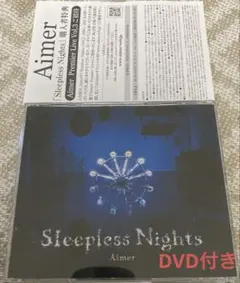 【初回生産限定盤＊CD+DVD付】Sleepless Nights/Aimer