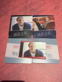 純愛上等！ 高松アロハ 3点セット