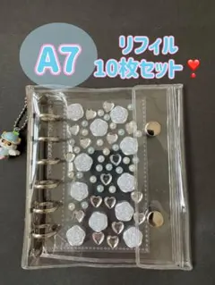 シール帳✨A7 リフィル　10枚セット ６穴 バインダー　シール　平成