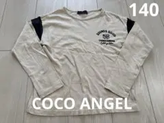COCO ANGELココエンジェル　ガールズトップス　ロンT 140