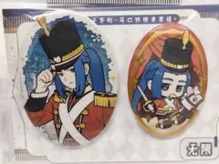 メルカリ