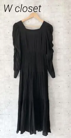 W closet ダブルクローゼット ☆ ロングワンピース 後レースアップ