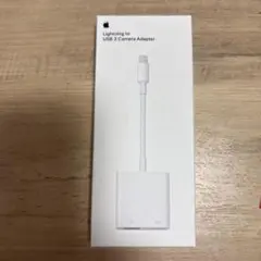 Apple純正 Lightning to USB 3 カメラアダプタ