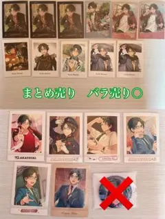 【即購入/バラ売り⭕️】あんスタ　紅月　蓮巳敬人　まとめ売り