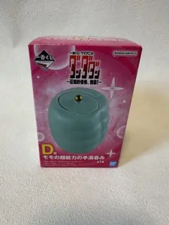 【新品未開封】一番くじ ダンダダン D賞 モモの超能力の手湯呑みのサムネイル
