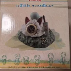 もののけ姫 ミニ置時計 サンのお面の上でのサムネイル