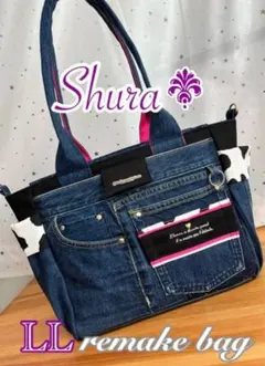 大きめデニムリメイクバッグ（LL）No.960☆トートバッグ　マザーズバッグ