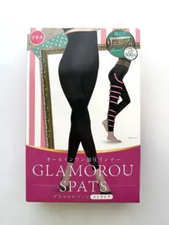 グラマラスパッツ　プラスサイズ