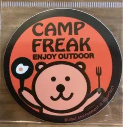 MK196様 リクエスト 2点 まとめ商品