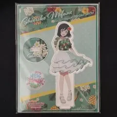 ラブライブ！虹ヶ咲学園スクールアイドル同好会 三船栞子 8th 缶バッジ