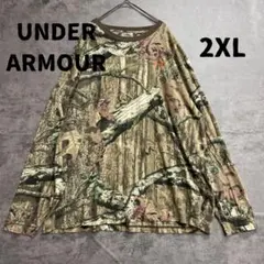 MARIKO様 リクエスト 2点 まとめ商品