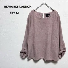 エイチケーワークスロンドン ニットプルオーバー セーター くすみピンク M 無地