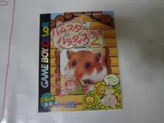 Item thumbnail for item 3dca2fb7-752e-44c8-9aee-f8fe9781fb1b