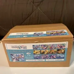 プロセカ　ノーブルアートコレクションvol.44 BOX