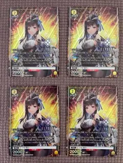 2025年最新】マリアン ユニオンアリーナの人気アイテム - メルカリ