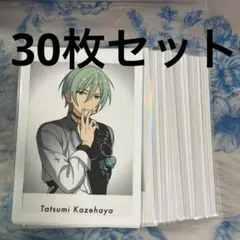 カバソンシリーズ ぱしゃっつ 風早巽