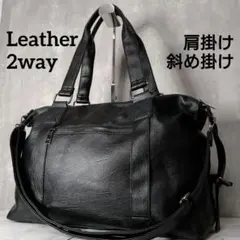 美品【interstaple】2WAY ブラックレザー ショルダーバッグ ラム革