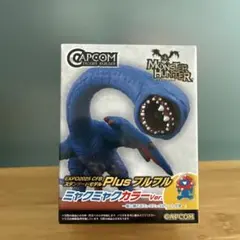 【未開封】万博　CAPCOM モンハン フルフル ミャクミャクカラーVer.