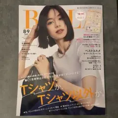 Item thumbnail for item 282f9c43-b88c-4cd9-84da-a3bd9a72f6c0