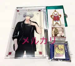 うたの☆プリンスさま 黒崎蘭丸 アイシングクッキー ピンズ チケットファイル