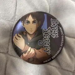 Item thumbnail for item 54c8f845-3c97-4bf2-ac4f-7ed02d34ab87