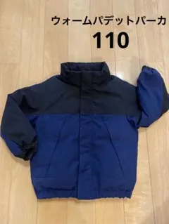 UNIQLO ウォームパデットパーカ　110 キッズダウン