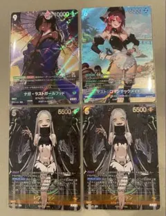 NIKKE NIVEL ARENA UR ニベルアリーナ おまとめ - メルカリ