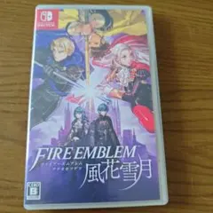 ファイアーエムブレム 風花雪月 通常版