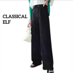 CLASSICAL ELF クラシカルエルフ　デニム　パンツ