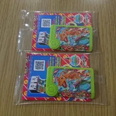ポケモンフレンダピック 2枚セット ガスト限定コラボ品のサムネイル