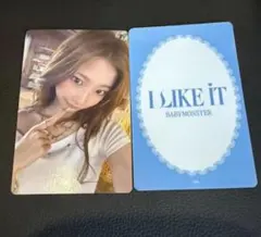 BABYMONSTER ベビモン ルカ I LIKE IT ランダムトレカ