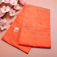 Item thumbnail for item 04afd7a3-42ff-46f8-b35d-cf178ff1205a