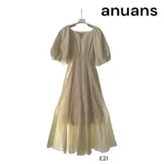 アニュアンス　anuans アイボリー パフスリーブ ワンピース 新品　E21