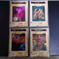 Item thumbnail for item 0ef678dd-997f-4219-9cb7-2fffdab4b4e9