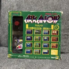 ファミコン アルカノイド2、専用コントローラセット - メルカリ