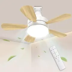 【2026業界初の花感モデル】ATOPSUN シーリングファンライト led 2026業界初の花感モデル】ATOPSUN シーリングファンライトled 60W