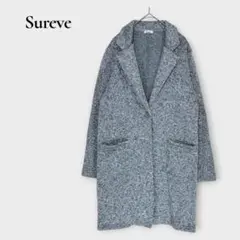 Sureve テーラードジャケット カーディガン M 裏起毛 グレー