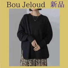 Item thumbnail for item 6a846a67-dd21-40ff-912d-fb2ce2c15852