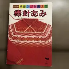 Item thumbnail for item 17e7f569-35df-4cb2-af50-cd4cc8f3506f