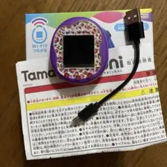 たまごっちユニ　本体　Tamagotchi Uni パープル