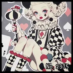 【d-2375】デザインペーパー/コラージュシート/unichoco様