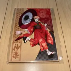 新劇場版　銀魂　吉原大炎上　木製飾札　神楽