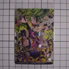 Item thumbnail for item e78b7df4-bdac-44e3-9f55-68b48e7519fb