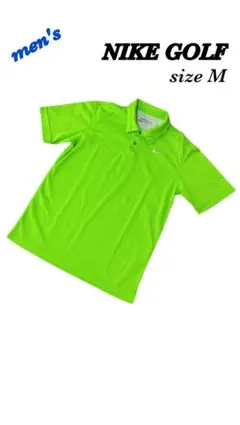 NIKE GOLF ナイキゴルフ　ポロシャツ　メンズM ドライフィット　グリーン