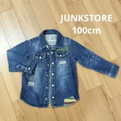 JUNKSTORE デニム長袖シャツ 100cm