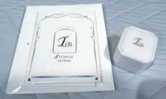 恋と深空 公式正規品 レイ 深空の見届けの下に 結婚指輪 リング - メルカリ